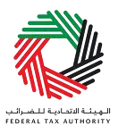 Federal Tax Authority (FTA) Registration Certificate